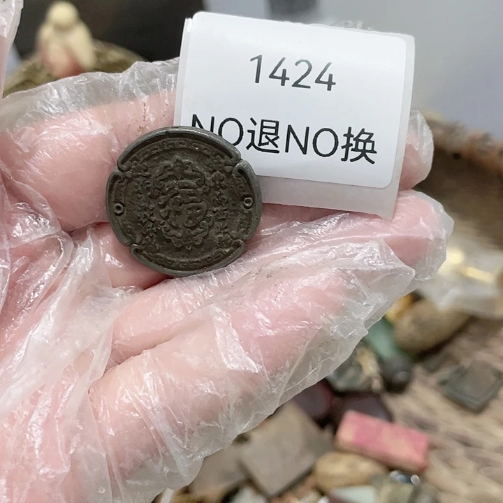 风***阻大叶紫檀（黑酸枝木类）1424号工艺品