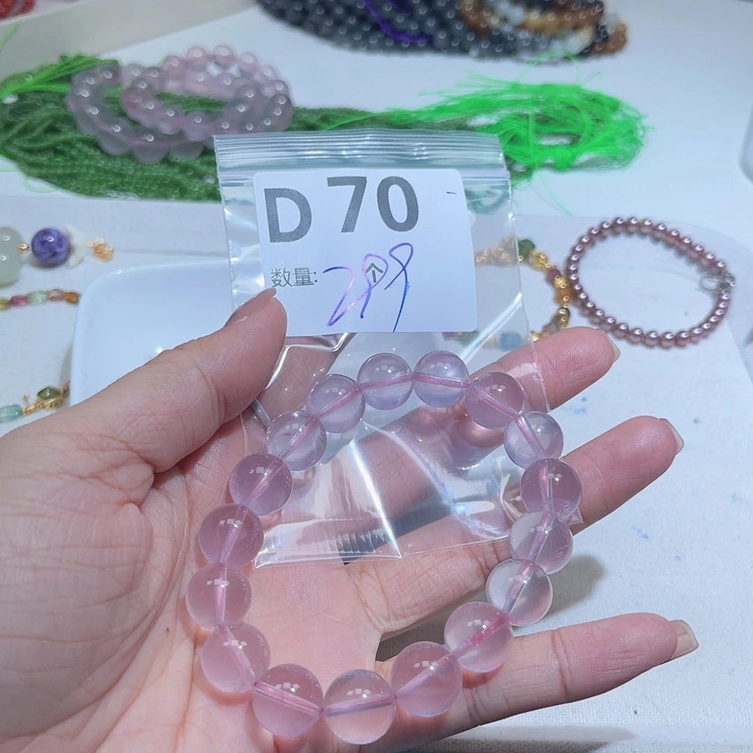 *****珠宝半成品水晶银S925镶嵌D70。