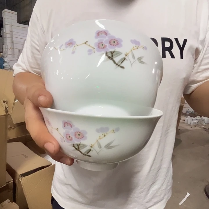 瓷片景德镇陶瓷紫梅6寸2只