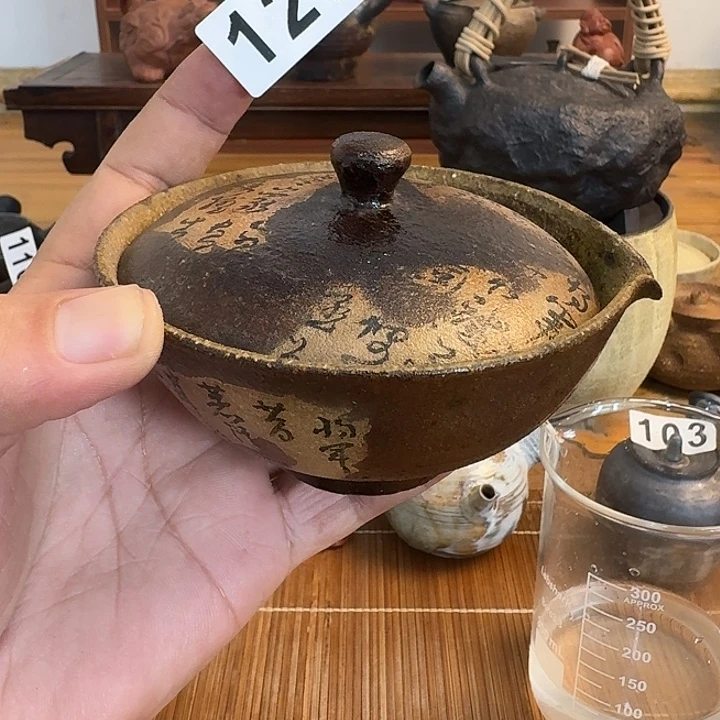127-100cc哈哈哈哈哈哈哈