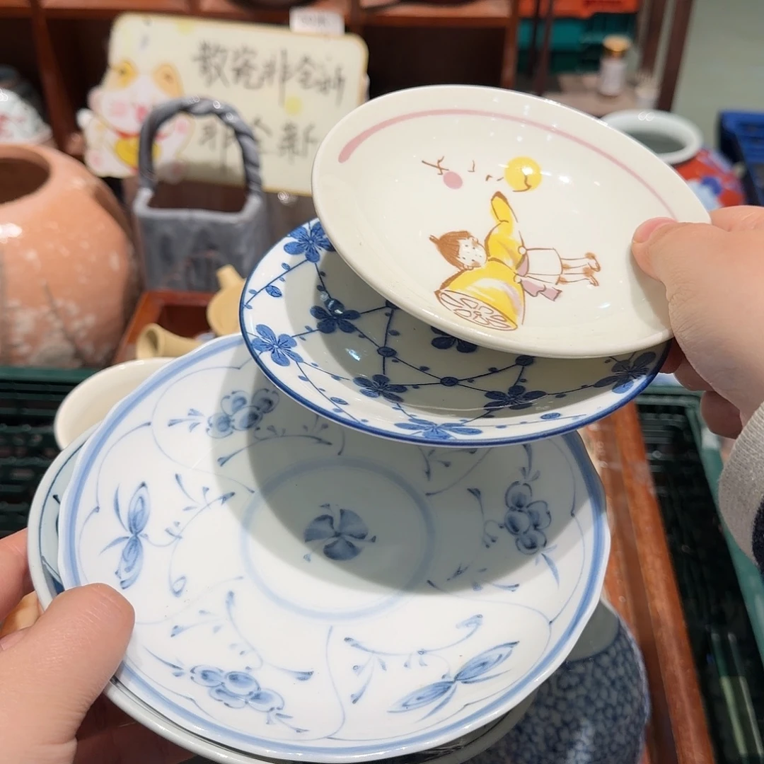 瓷片五十包郵 非全新