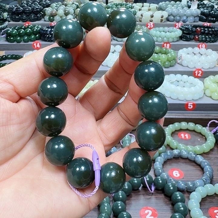 未镶嵌手链和田玉新疆且末蓝卡16