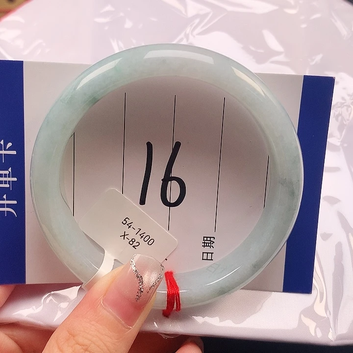 未镶嵌手镯翡翠天然翡翠A货