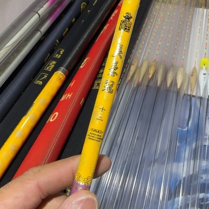 瓦***其芙蓉冠3.米一支嘎嘎好