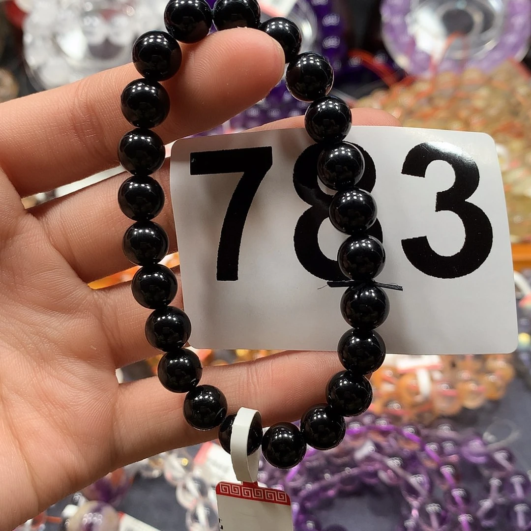 烟晶手链未镶嵌天然