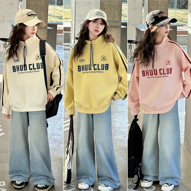 女童卫衣2025春季新款中大童韩版休闲宽松翻领上衣儿童牛仔阔腿裤