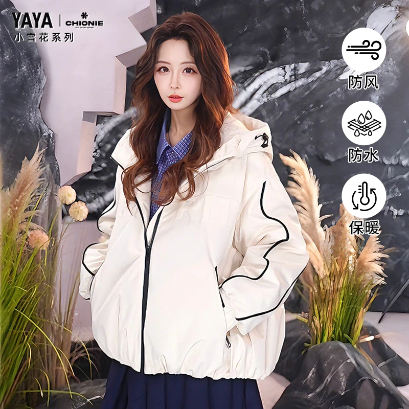 YAYA/鸭鸭【孙颖莎同款】90绒小雪花外出新款外套羽绒服YE5B604701E