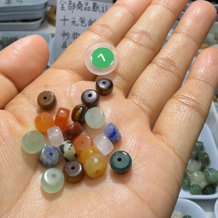 未镶嵌和田玉珠宝半成品