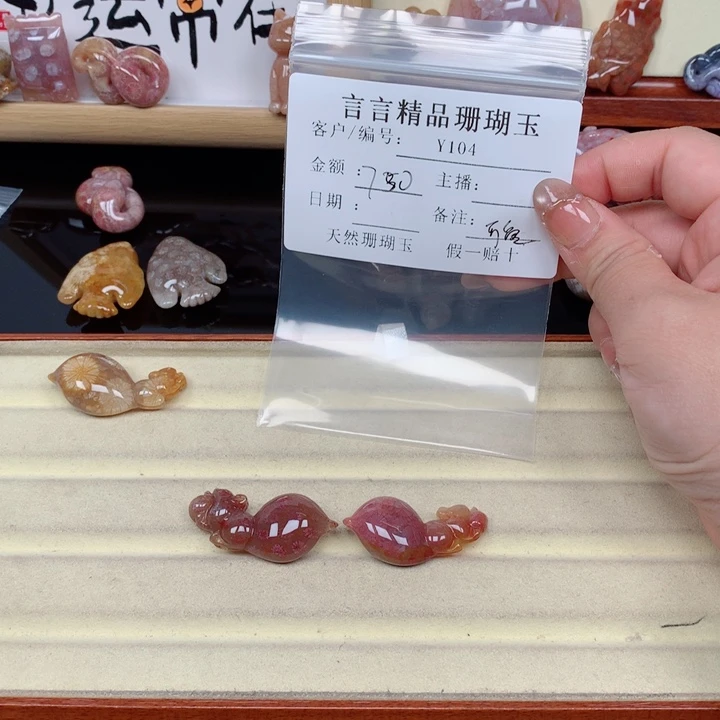 硅化玉手链足银镀金镶嵌可****女