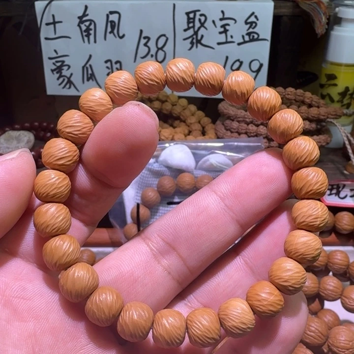 10mm猴头雕刻云锦手串