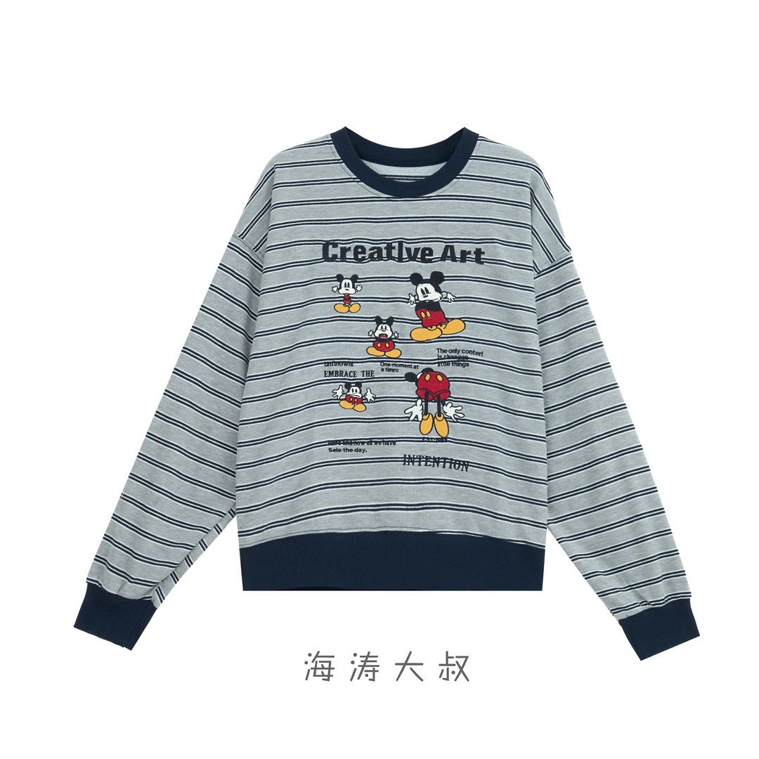 【海涛大叔】搞怪条纹米奇卫衣SA76061