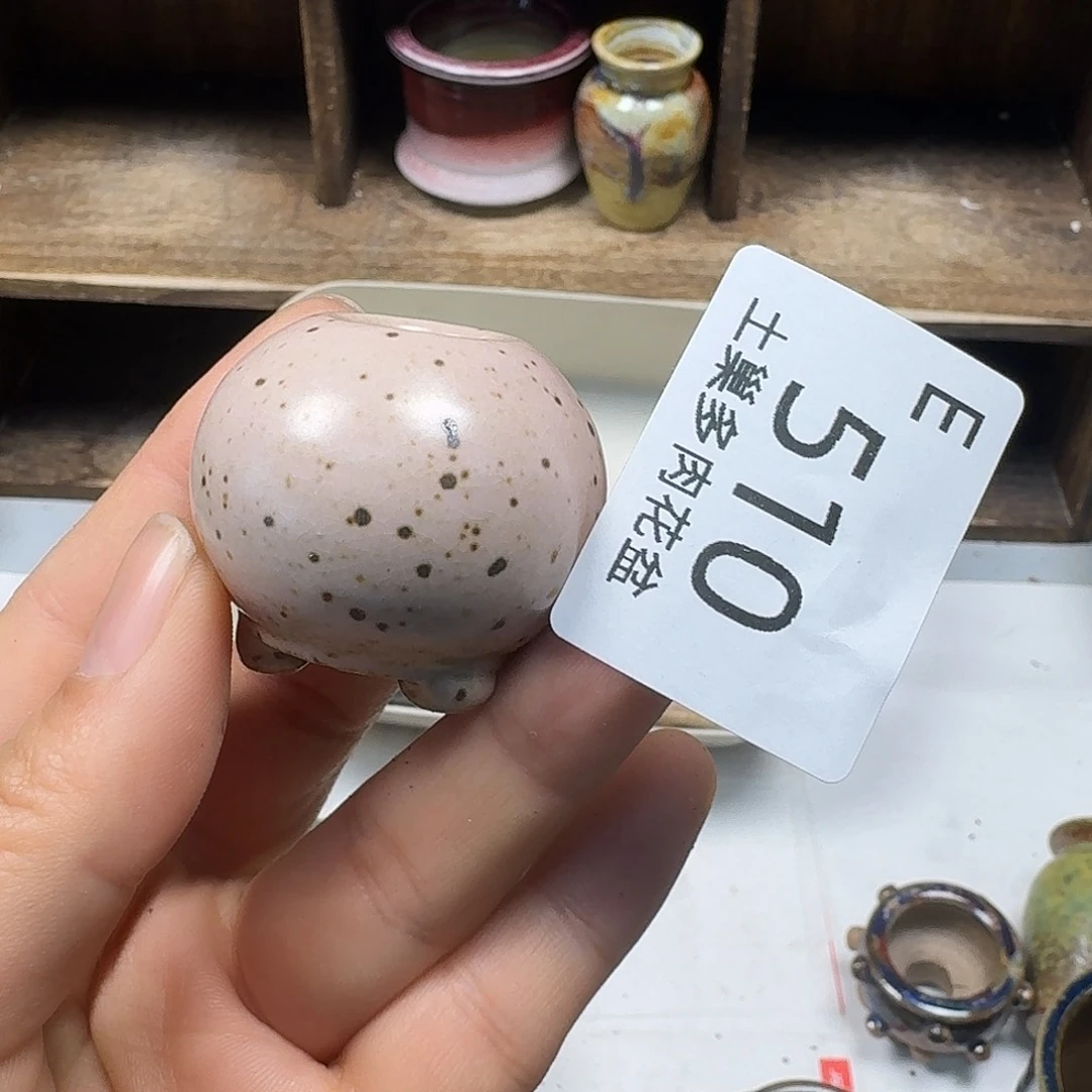 罐香**地陶瓷艺术与工艺