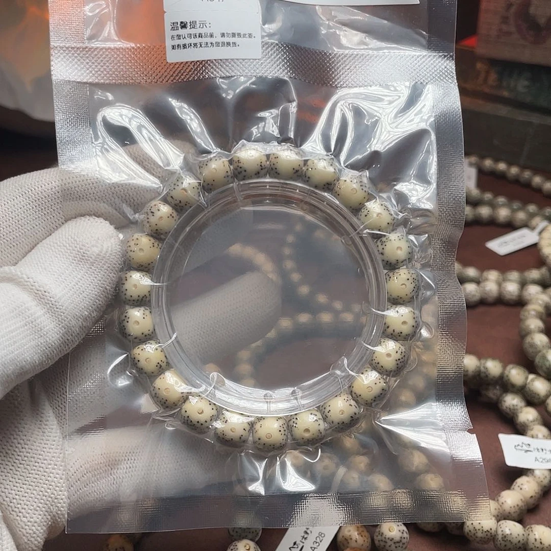 一***花吊坠星月菩提10x9灰瓷白大眼睛针尖星a347