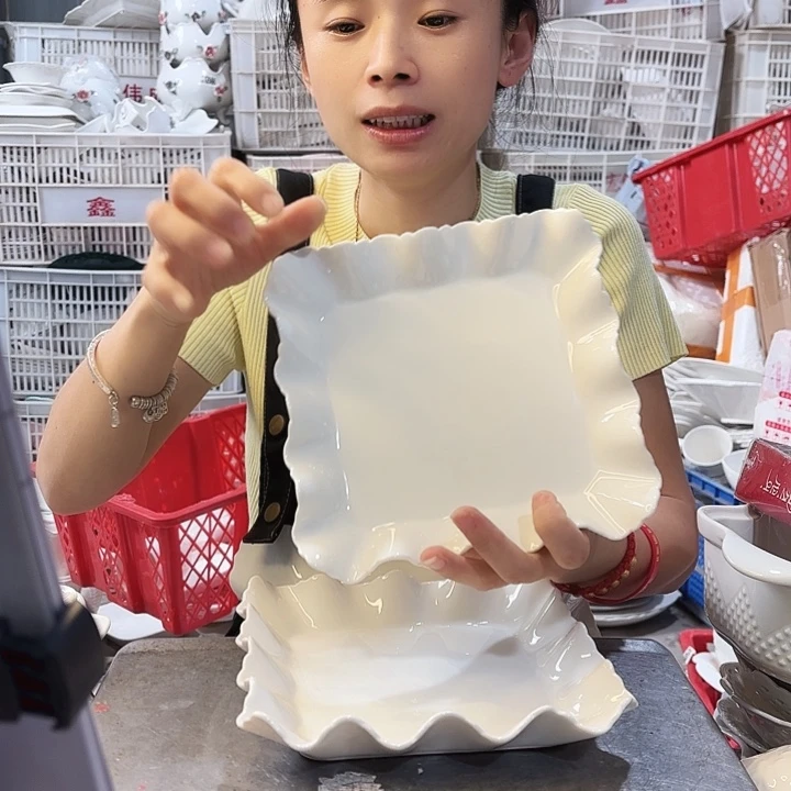 盘两个小号方工厂库存微瑕产品