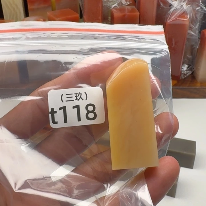 用***1寿山石印石老挝 老挝 老挝