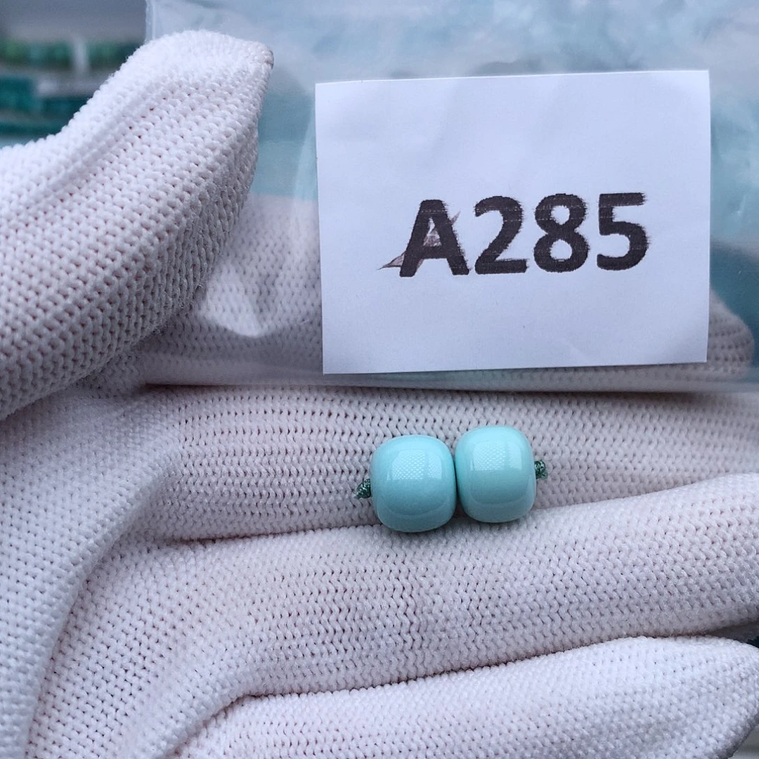 绿松石未镶嵌高瓷高色