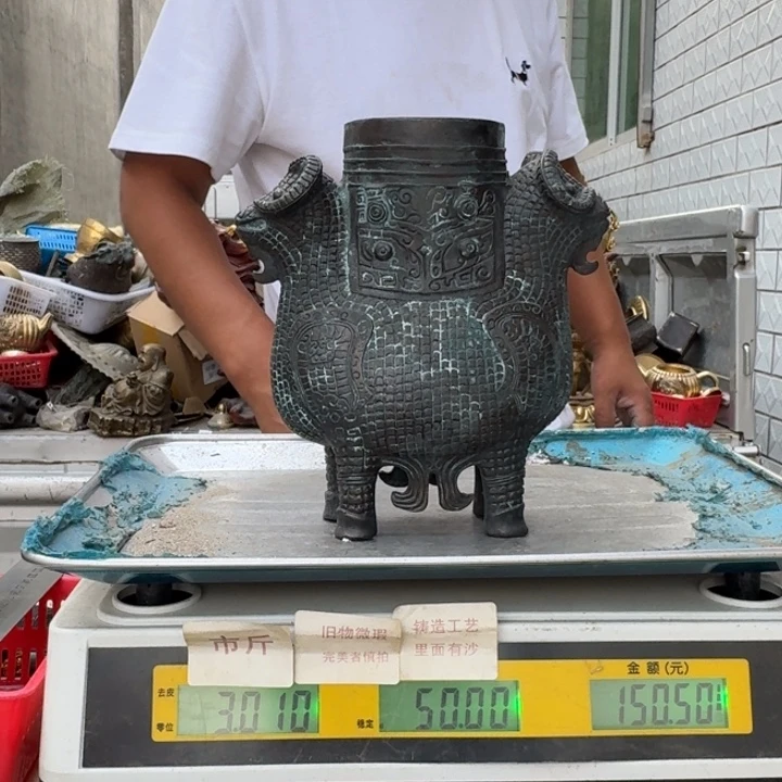 986 铜器物品理性消费