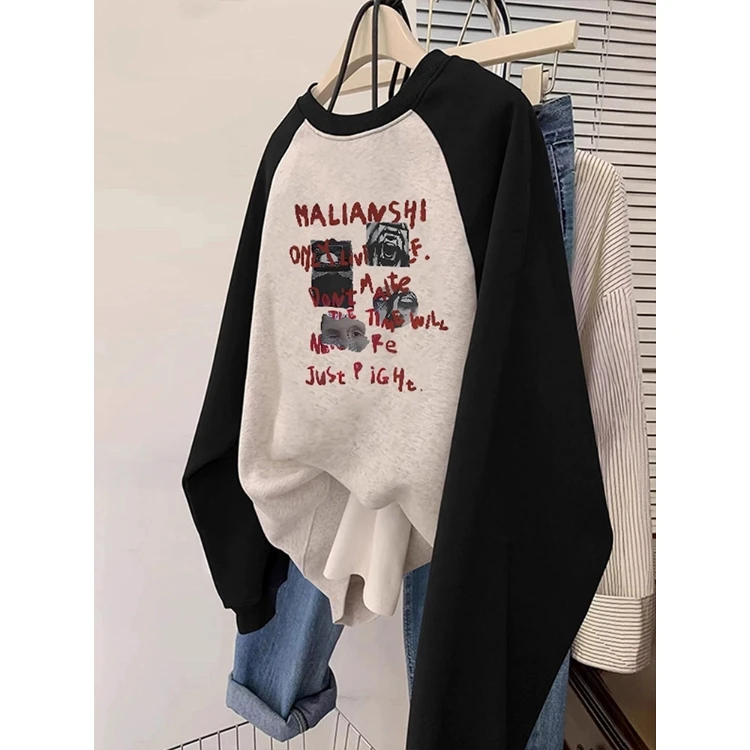 大码300斤美式潮牌小众个性插肩袖卫衣男女秋冬宽松显瘦圆领卫衣