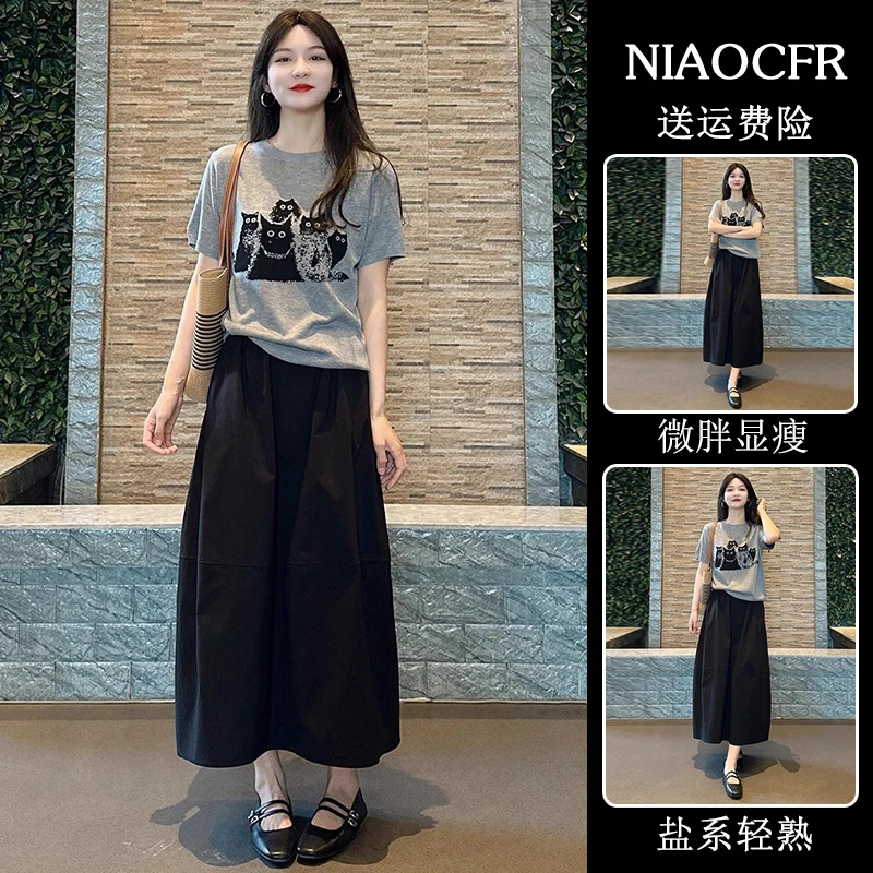 夏日大方得体穿搭一整套休闲灰色印花t恤黑色半身裙两件套装女款