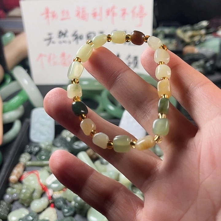 和田玉银S925镀金镶嵌珠宝半成品