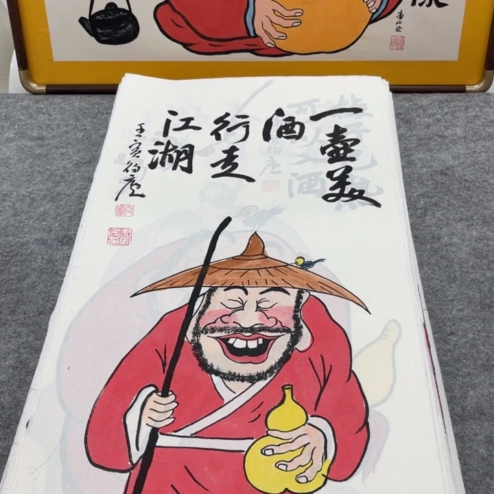 国画手绘禅意画一物一拍