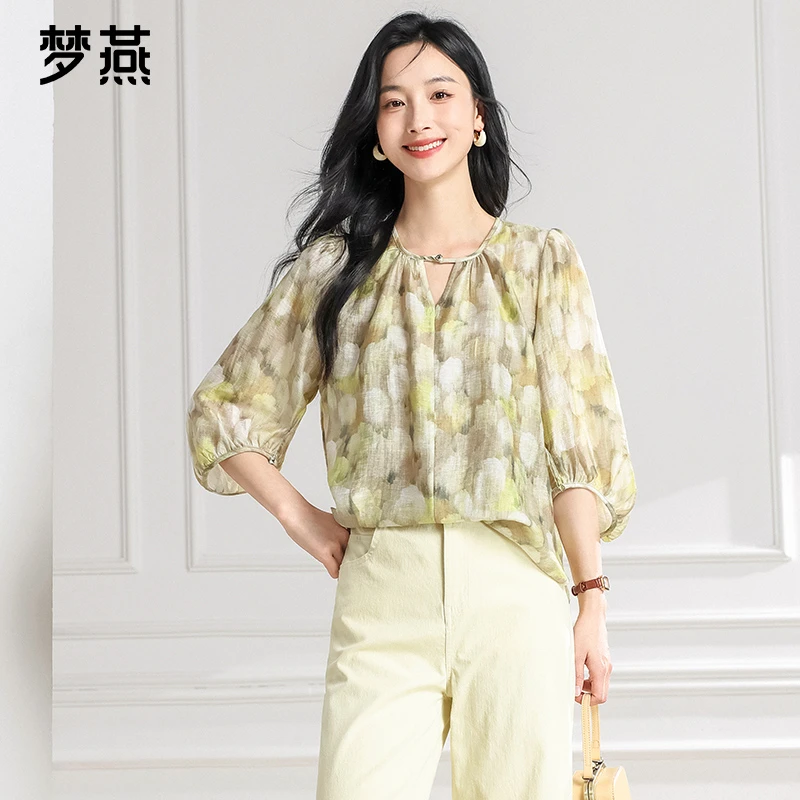 梦燕夏季女时尚百搭气质优雅显瘦宽松休息舒适简约小衫7BA03B5004