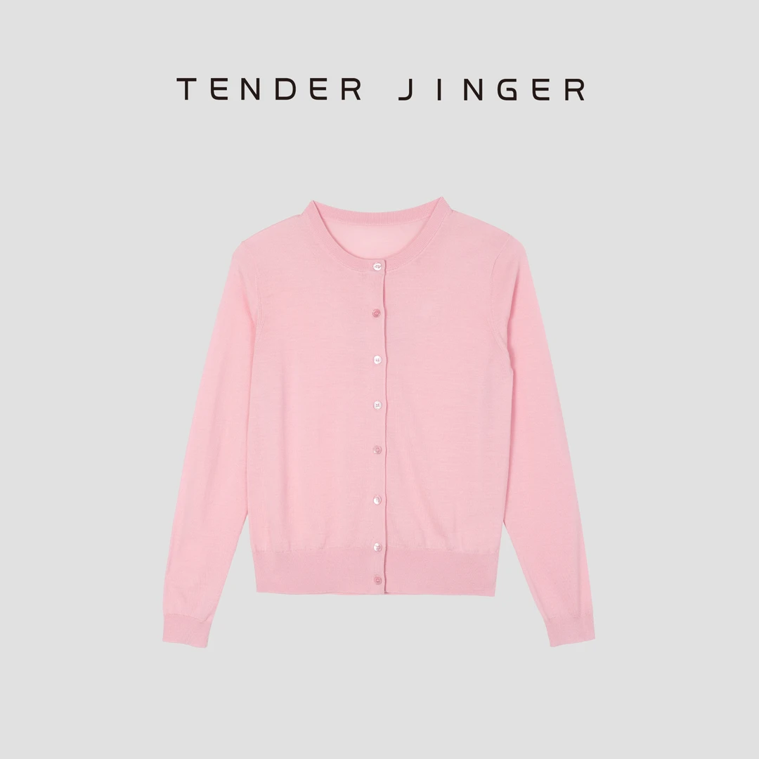 Tender Jinger【黑标】针织开衫两件套（分开拍）T51CY80193