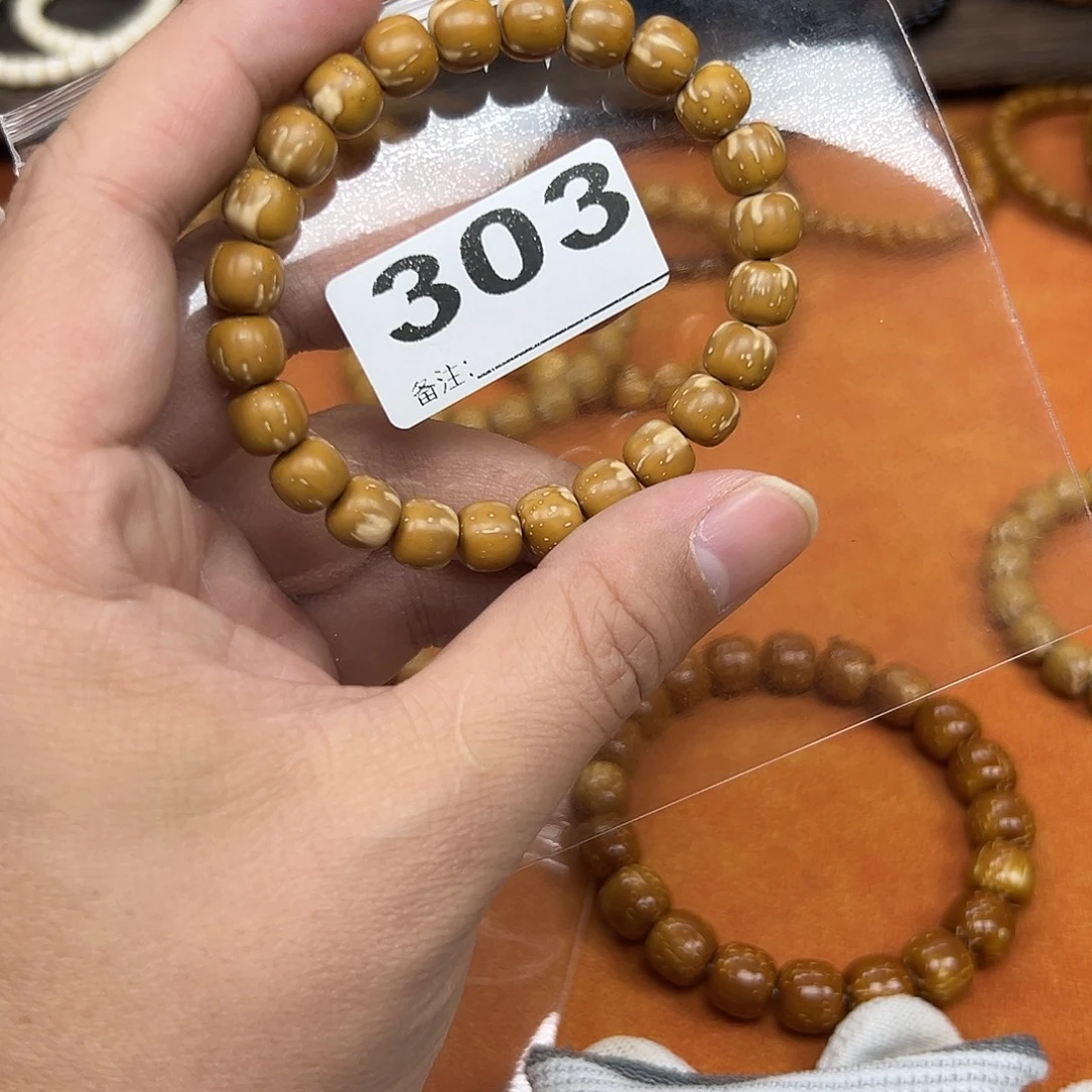 紫金鼠吊坠实心紫金鼠