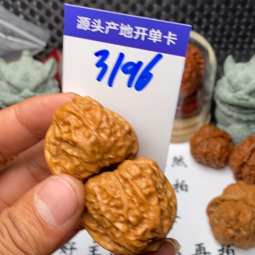 文玩核桃把件呉*长核桃