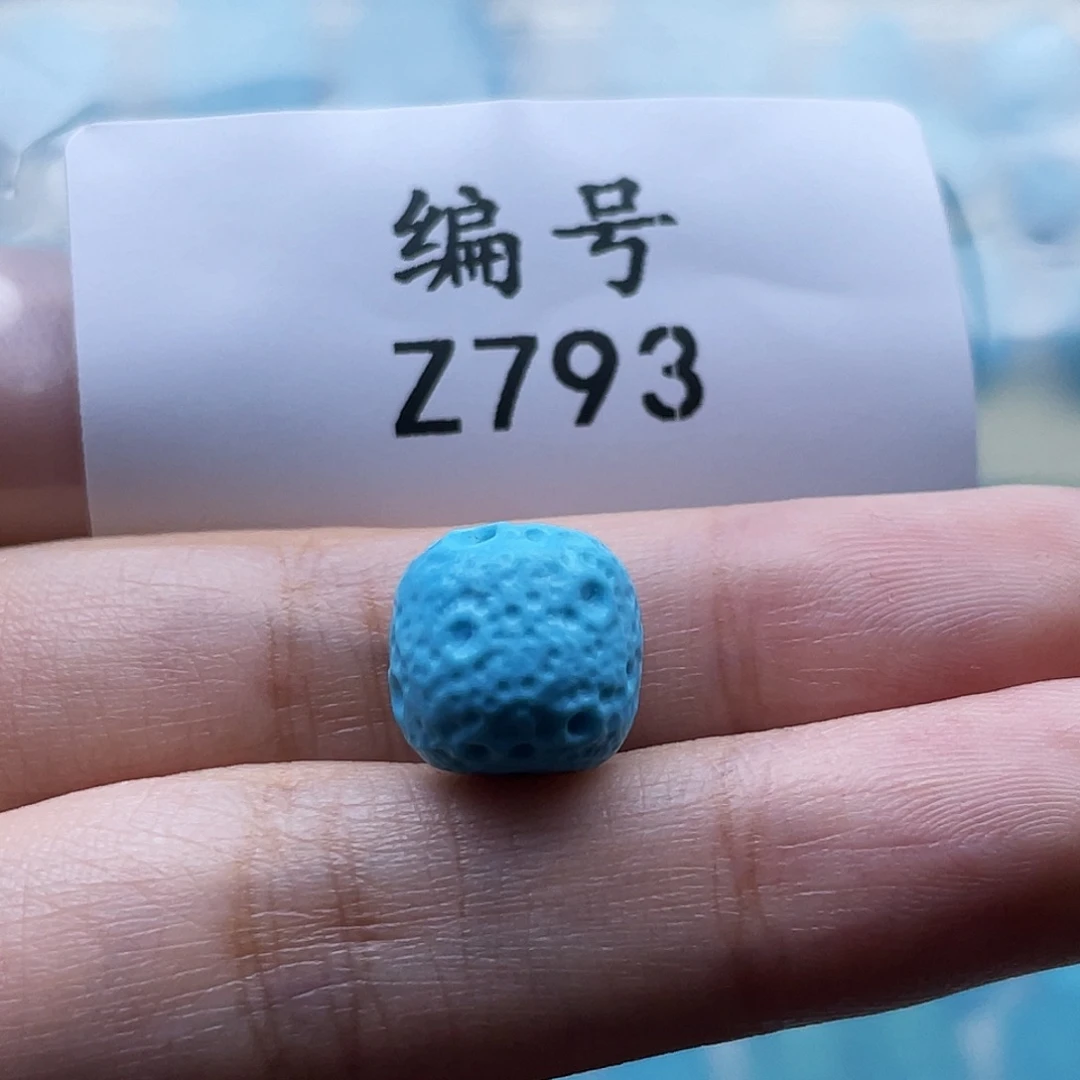 隹***山绿松石未镶嵌珠宝奇石