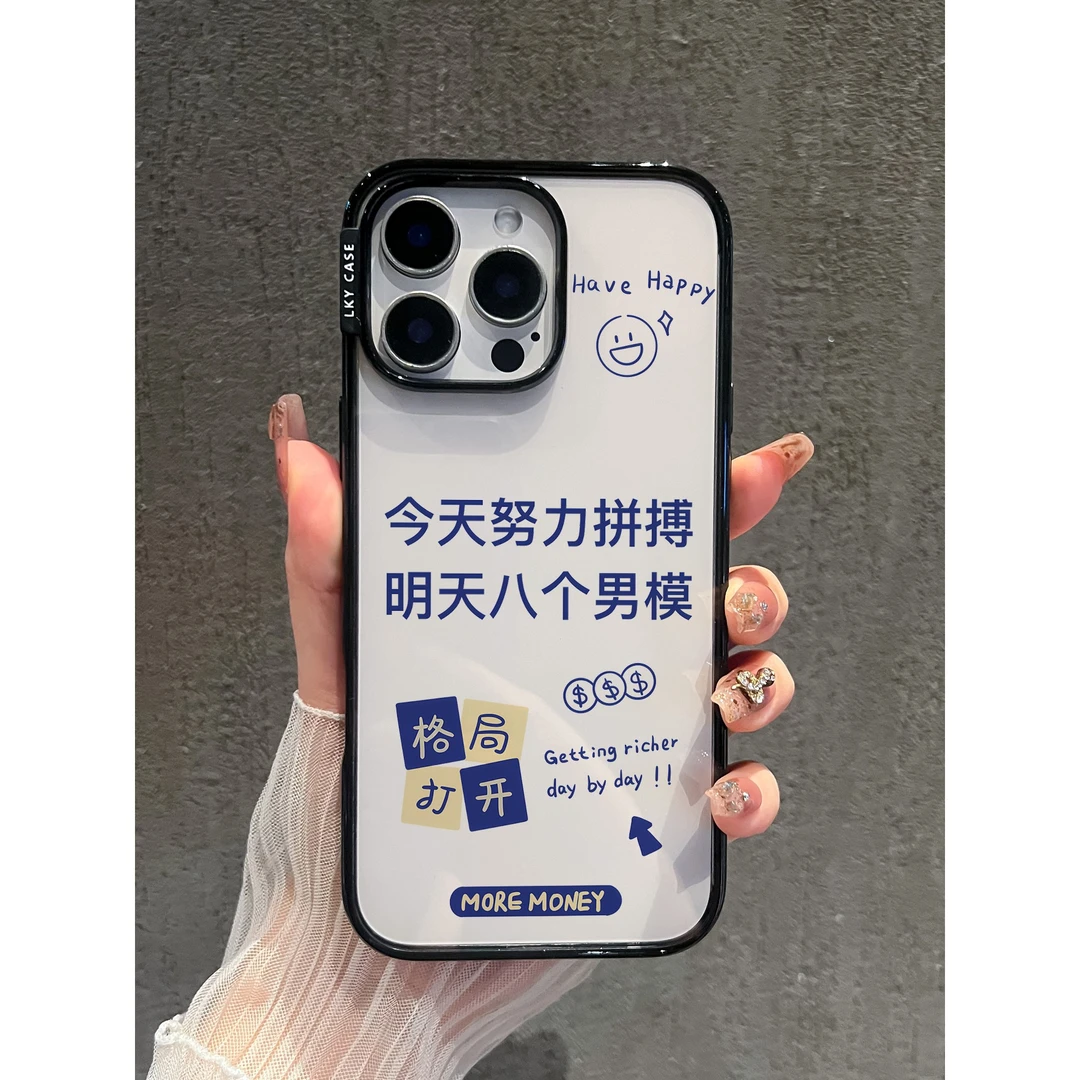 【八个男模】适用苹果16/17promax手机壳iPhone17pro防摔14/5超薄壳