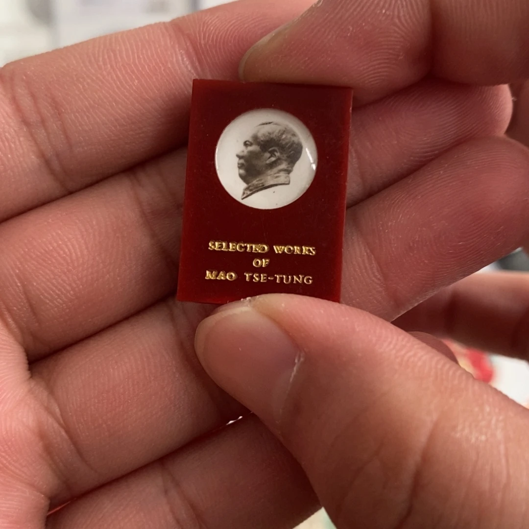 其他普通金属红色纪念章有机英文选集