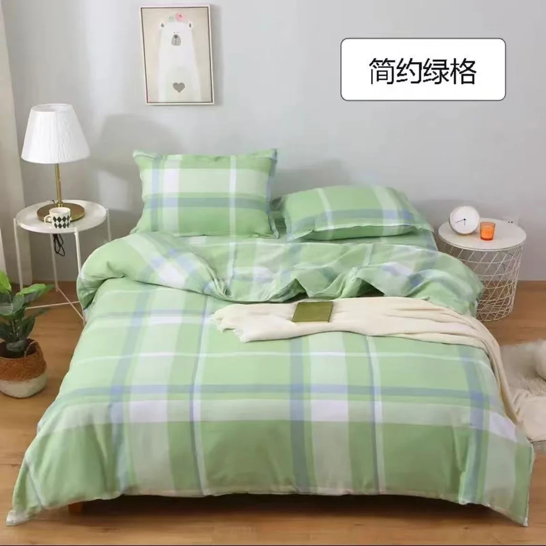 【单人1.5被套绿格】加厚牛奶棉秋冬保暖加绒舒适斜纹加密床单