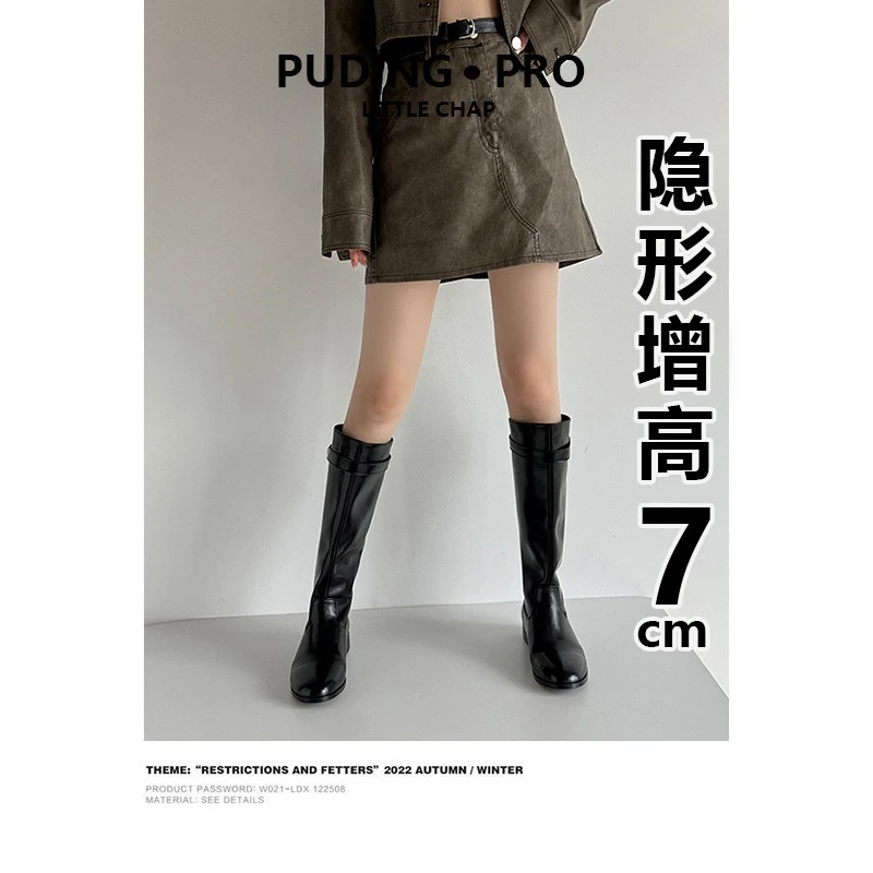 欧若风~真皮内增高长筒靴女拜年穿搭秋冬不过膝加绒高筒骑士长靴