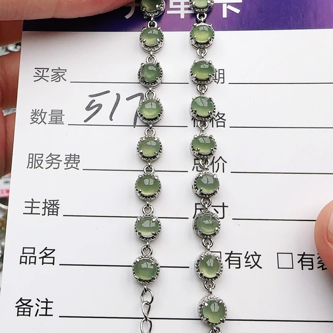 银S925镶嵌戒指翡翠戒指