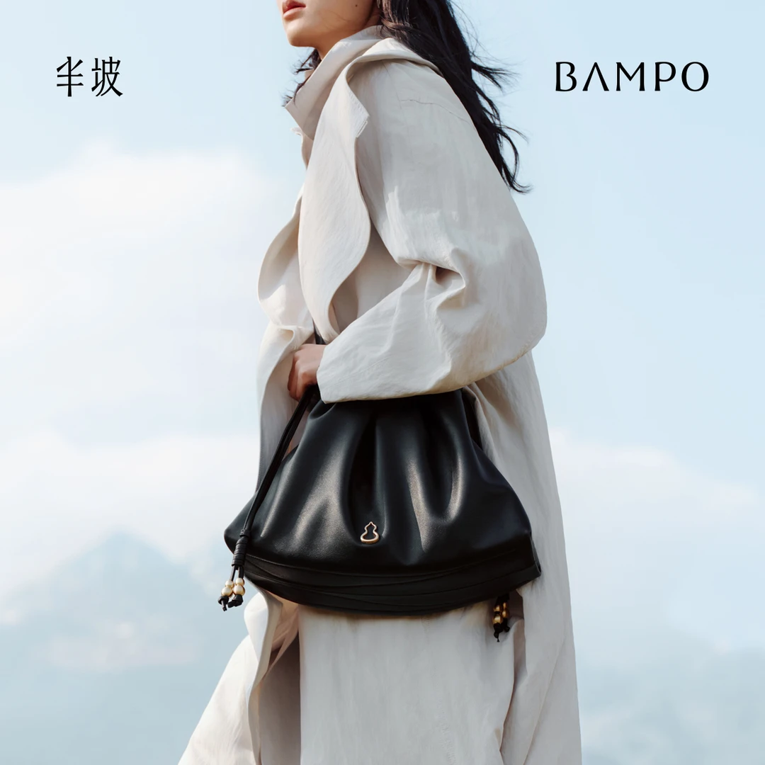 BAMPO半坡如愿云朵包大号 头层牛皮托特新款可放电脑垃圾袋斜挎包