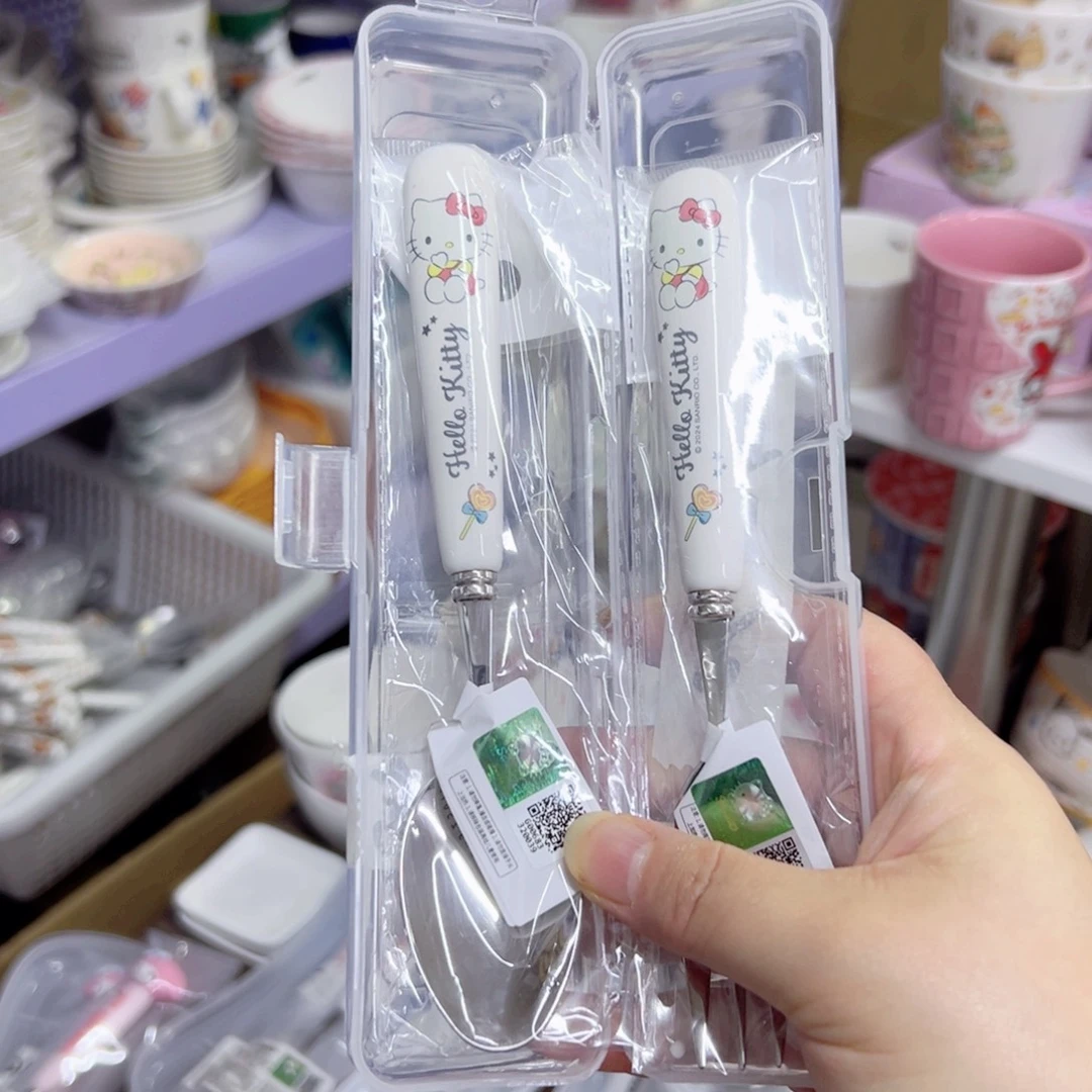 陶瓷制品偏远地区不包邮微瑕