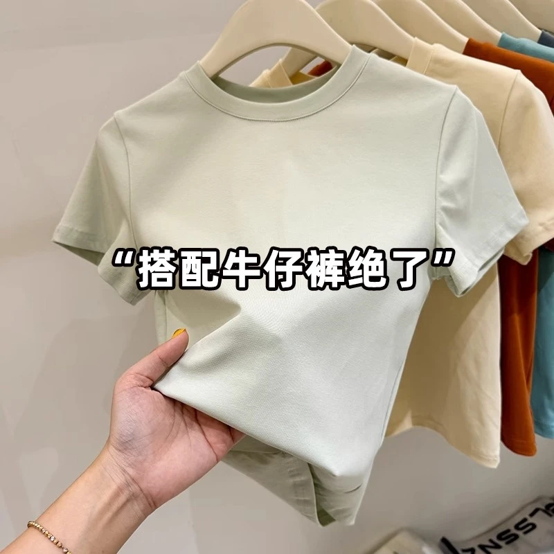 欧货纯色正肩短袖t恤女夏季2025新款圆领修身显瘦休闲半袖上衣潮