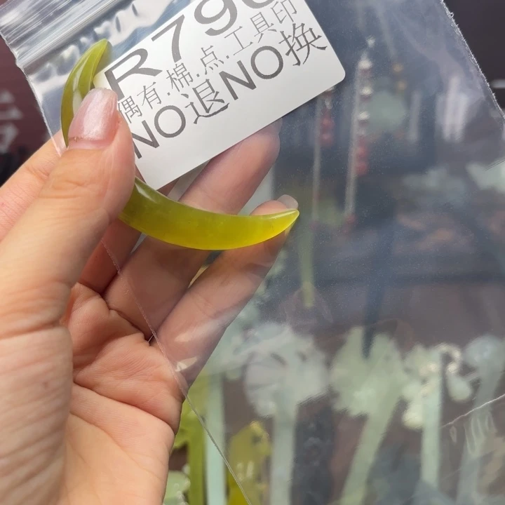 蛇纹石玉发饰合金甜*