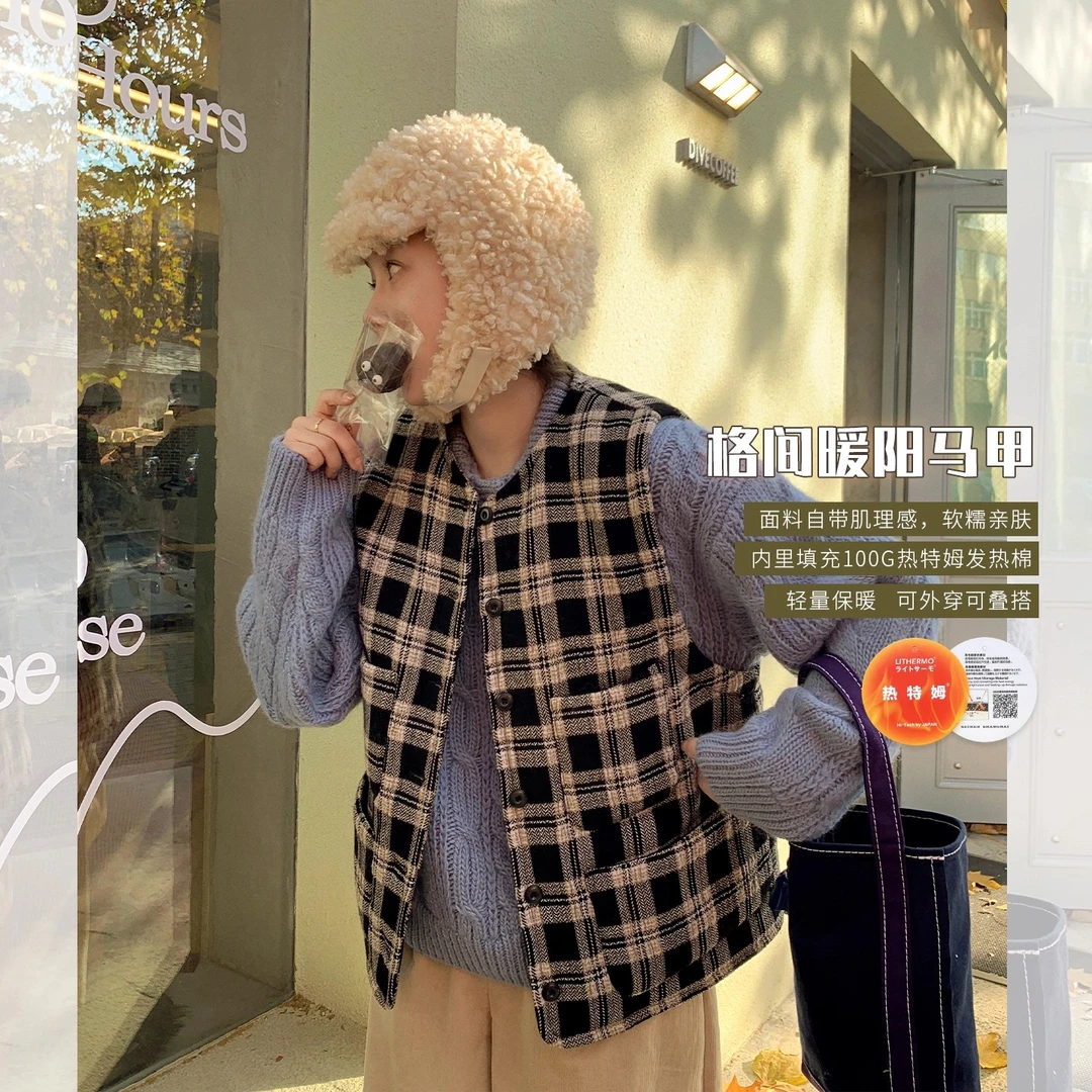 莉贝琳sisy格纹棉马甲热特姆保暖叠穿复古百搭厚外套S25412WC02
