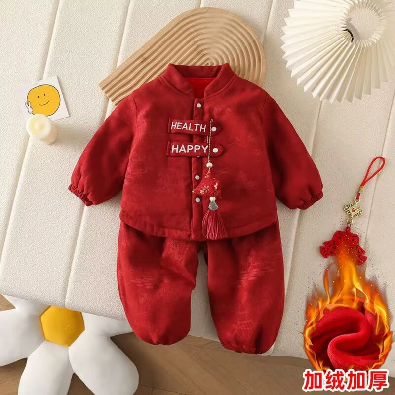 冬季加绒保暖儿童拜年服套装红色喜庆周岁服中国风新年装抓周服