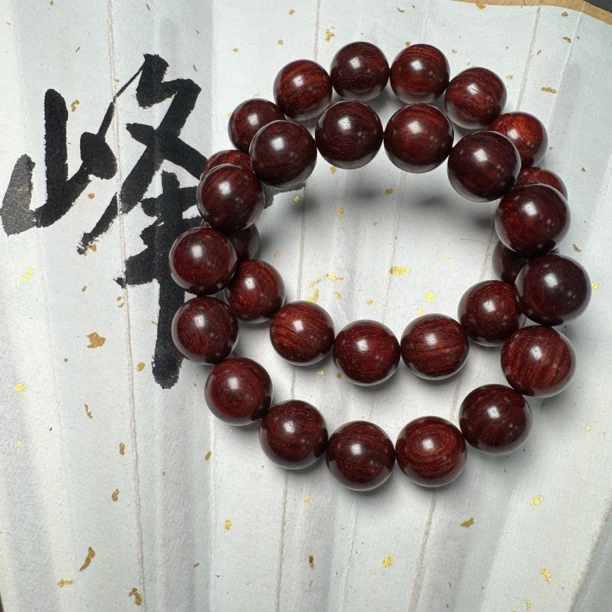 【文玩好物】印度小叶紫檀1.5  酒红底【多样性发其一】14