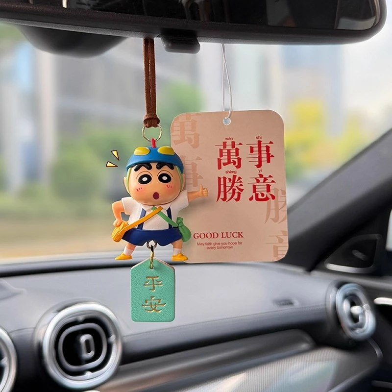 2025新款蜡笔小新车挂汽车后视镜挂件车载香薰平安吊坠挂饰女可爱