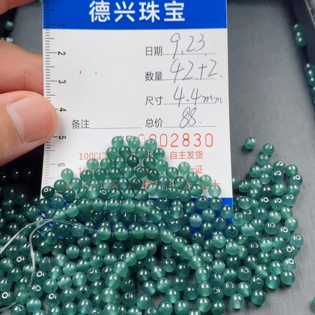 未镶嵌手链翡翠翡翠散珠多样性发货自选