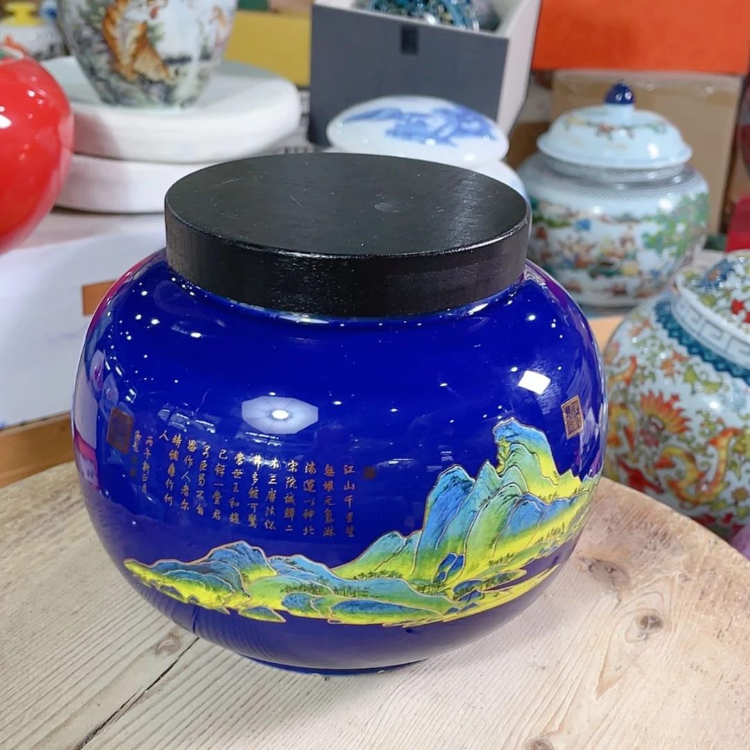 【闪购商品】罐陶瓷茶叶罐密封罐