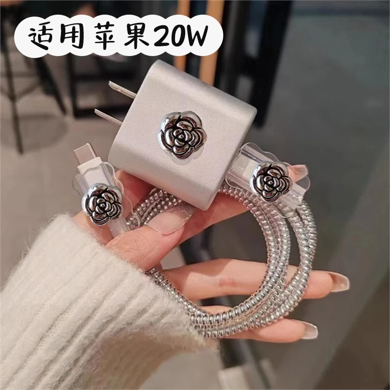 樱声适用苹果16数据线保护套电镀爱心14充电线防折断iphone15prom