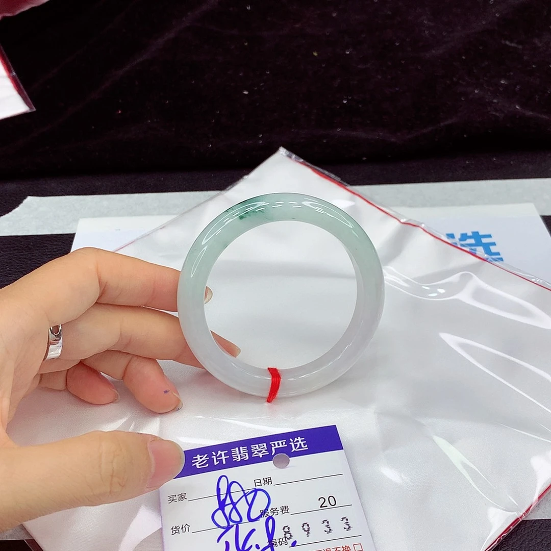 翡翠未镶嵌手镯你