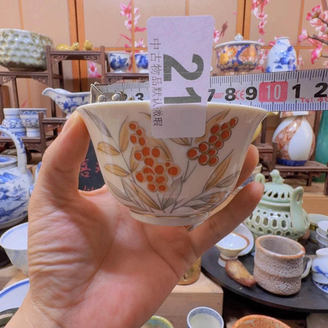 碟21啊啊啊啊啊啊啊啊啊啊啊啊