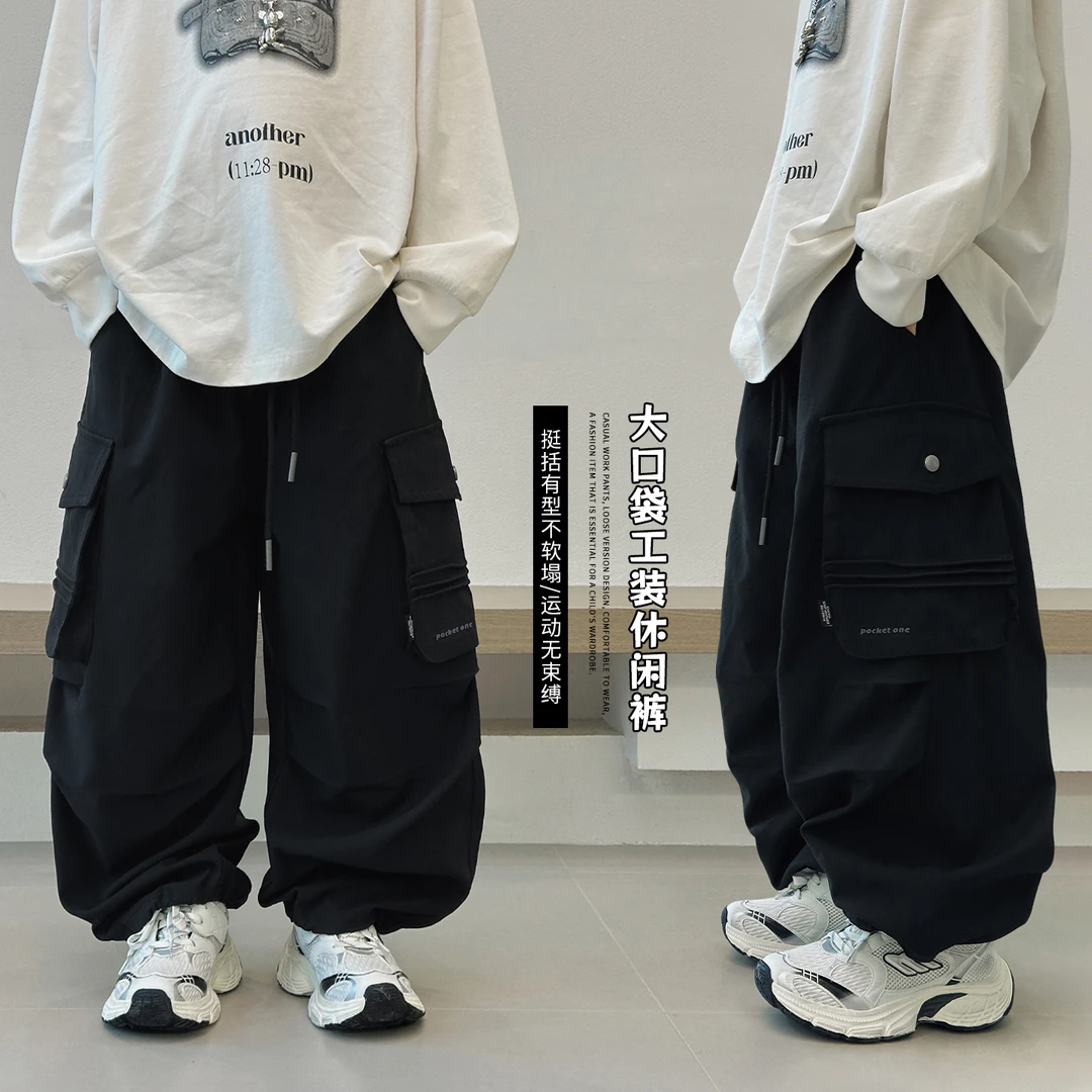 秋装裤子2025新款洋气直筒裤男童休闲中大童宽松男孩长裤
