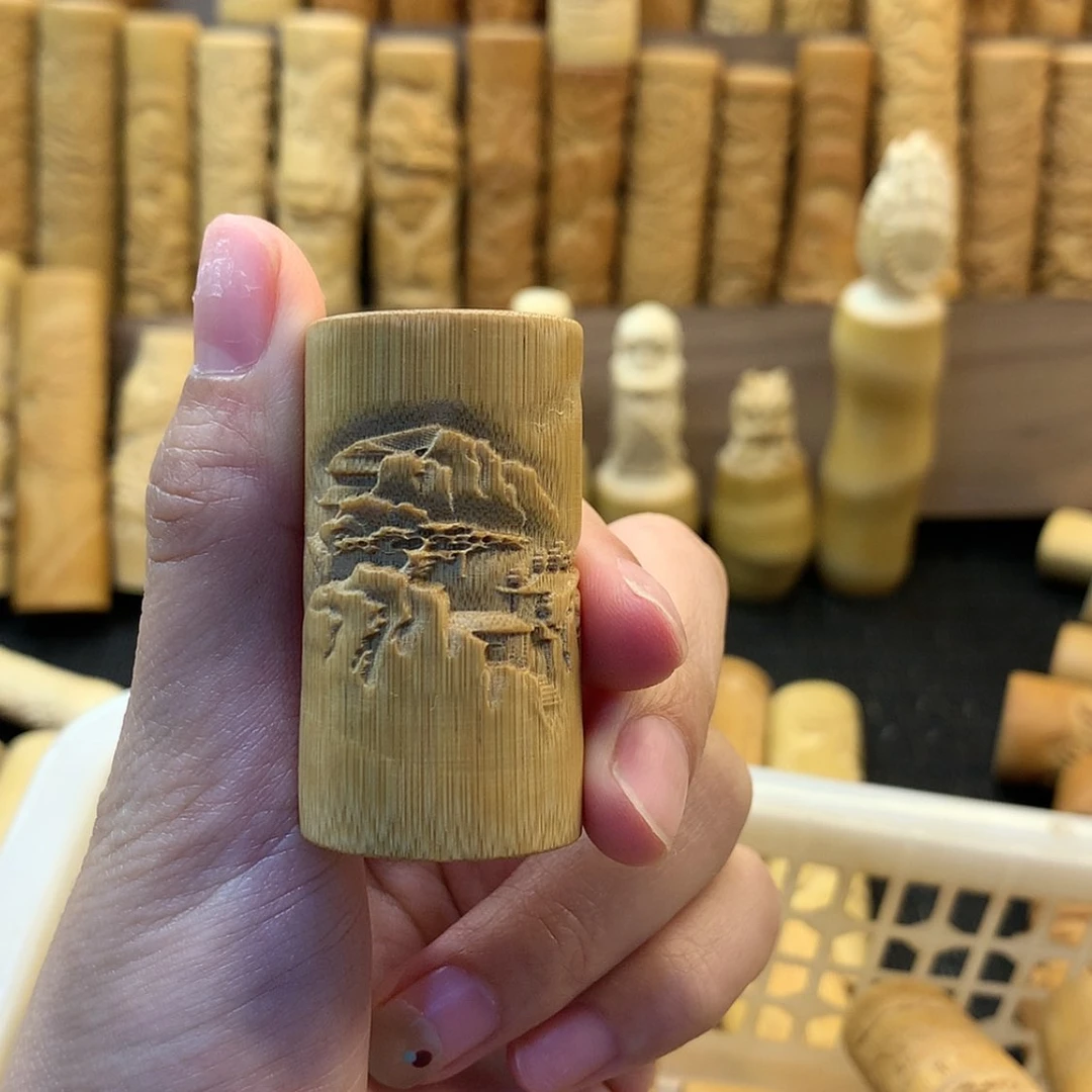 【闪购商品】竹用****8微瑕哈哈哈哈哈